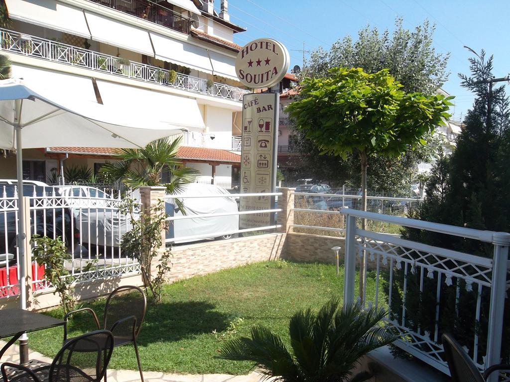 Hotel Souita Паралия-Катерини Экстерьер фото